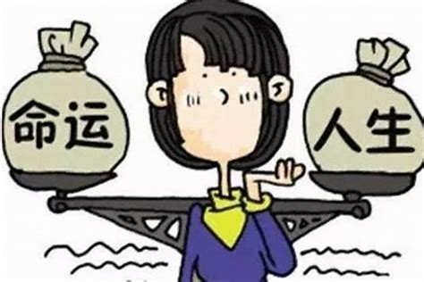 改名能改運嗎|改名真的能改运吗？